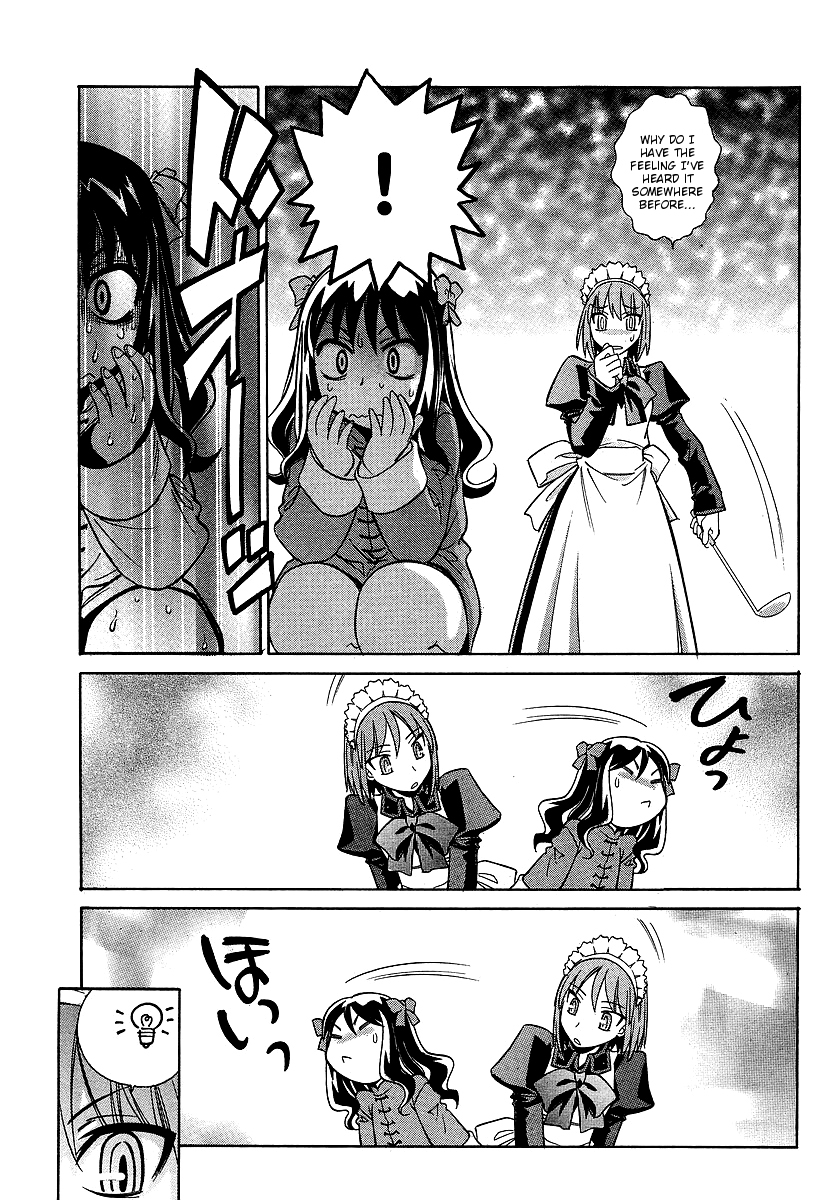 Melty Blood ACT:2 Chapter 6.2 page 5 - Chapter 6 v2 : 2nd ACT.6 - Noble Mind