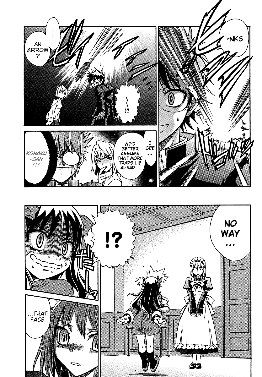 Melty Blood ACT:2 Chapter 6.2 page 7 - Chapter 6 v2 : 2nd ACT.6 - Noble Mind