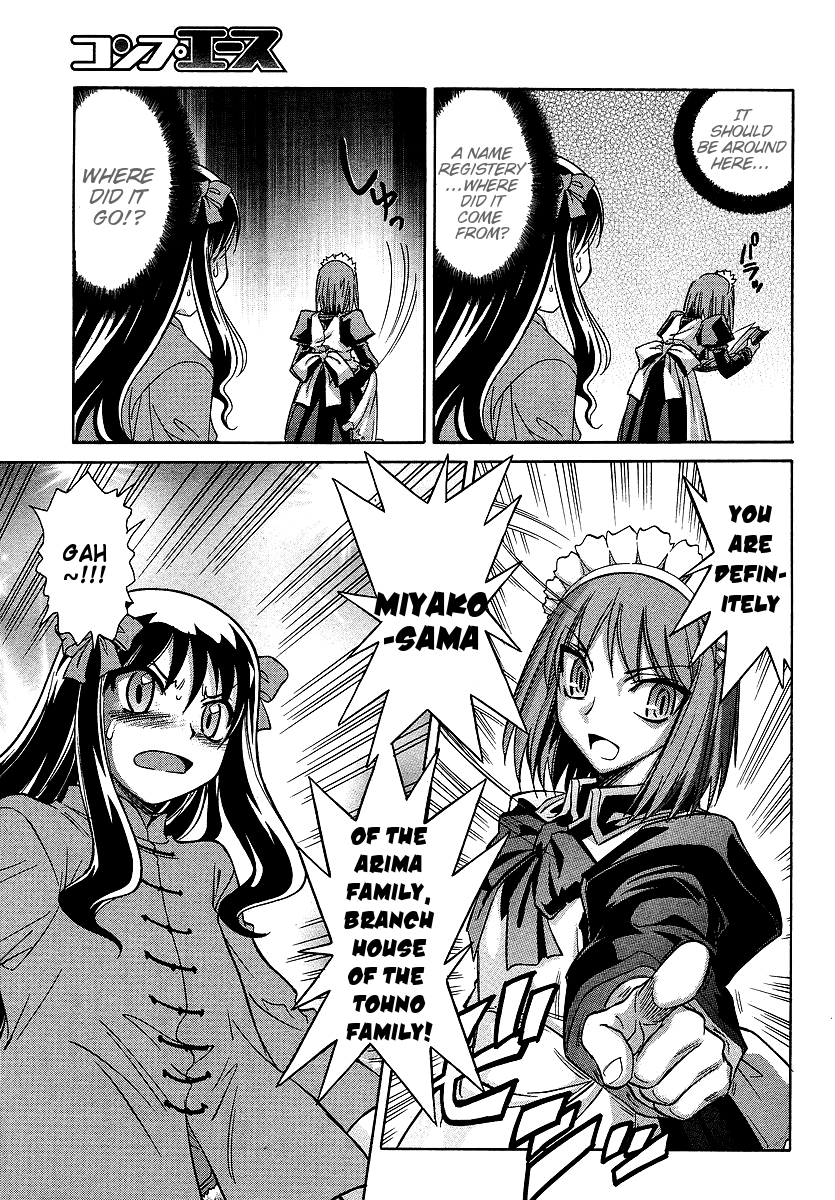 Melty Blood ACT:2 Chapter 6.2 page 9 - Chapter 6 v2 : 2nd ACT.6 - Noble Mind
