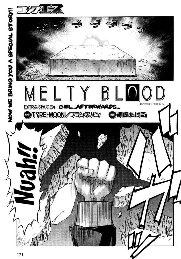 Melty Blood ACT:2 Chapter 7.5 page 1 - Chapter 7.5 : Extra Stage: Ciel...Afterwards...