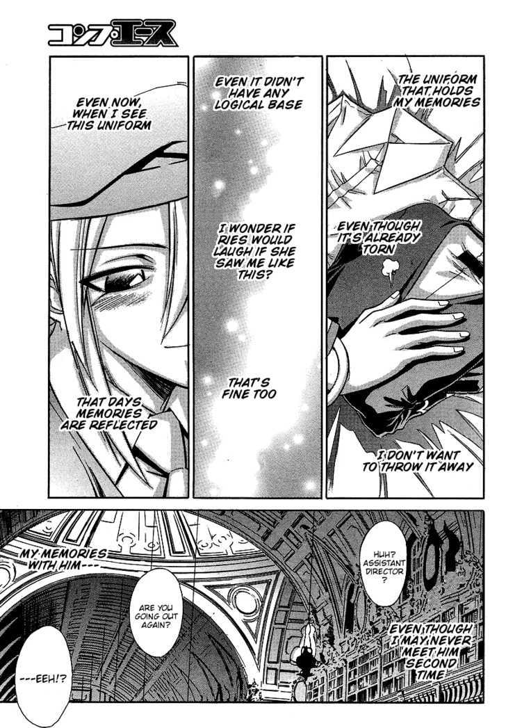 Melty Blood ACT:2 Chapter 7.7 page 11 - Chapter 7.7 : Extra Stage 2: Melty Blood