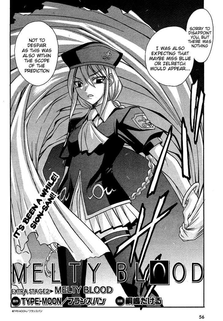 Melty Blood ACT:2 Chapter 7.7 page 2 - Chapter 7.7 : Extra Stage 2: Melty Blood