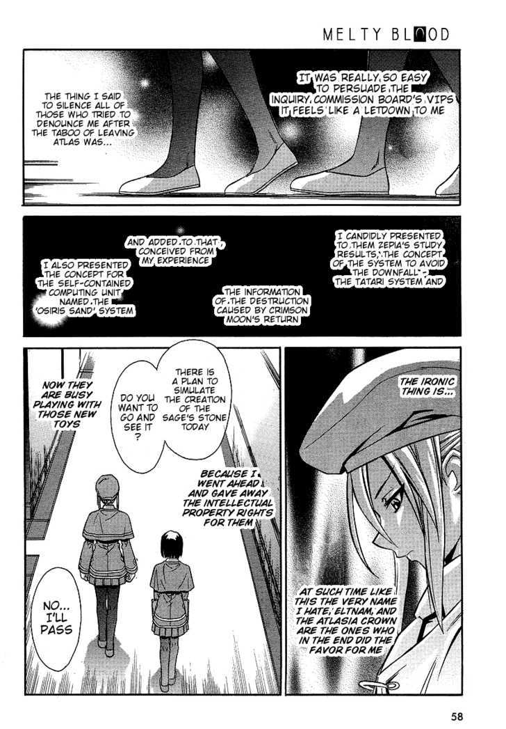 Melty Blood ACT:2 Chapter 7.7 page 4 - Chapter 7.7 : Extra Stage 2: Melty Blood