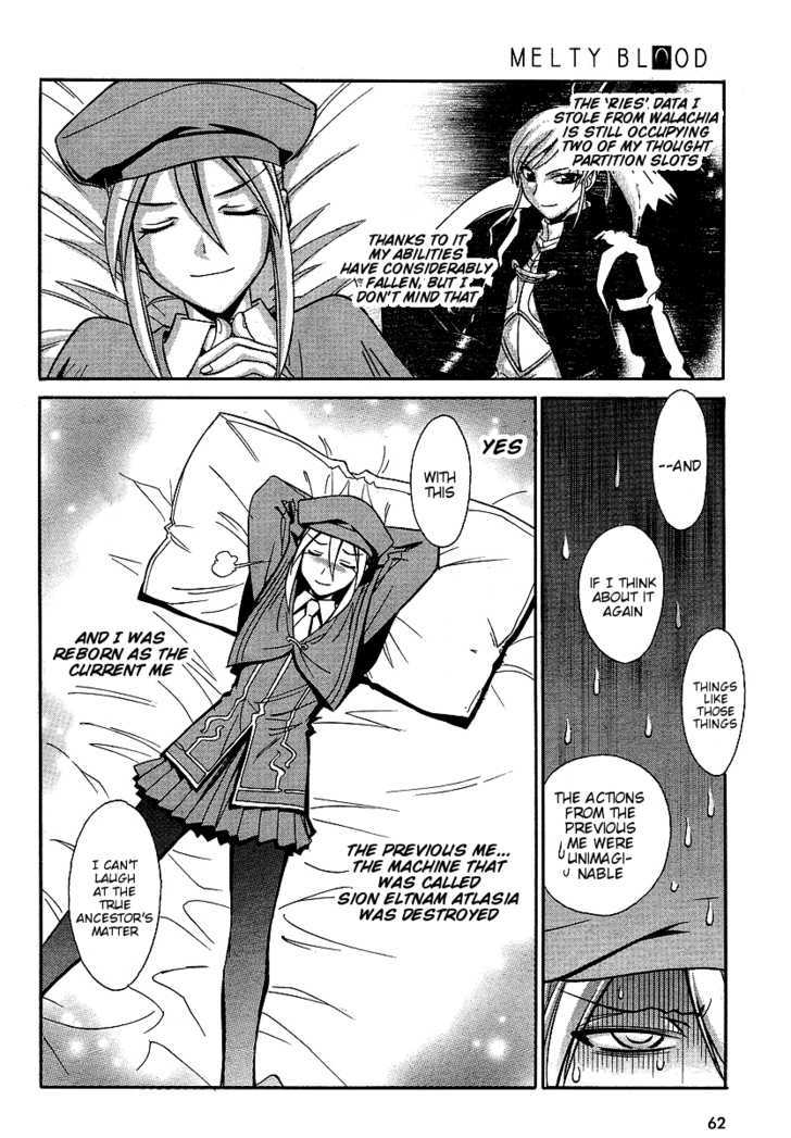 Melty Blood ACT:2 Chapter 7.7 page 8 - Chapter 7.7 : Extra Stage 2: Melty Blood