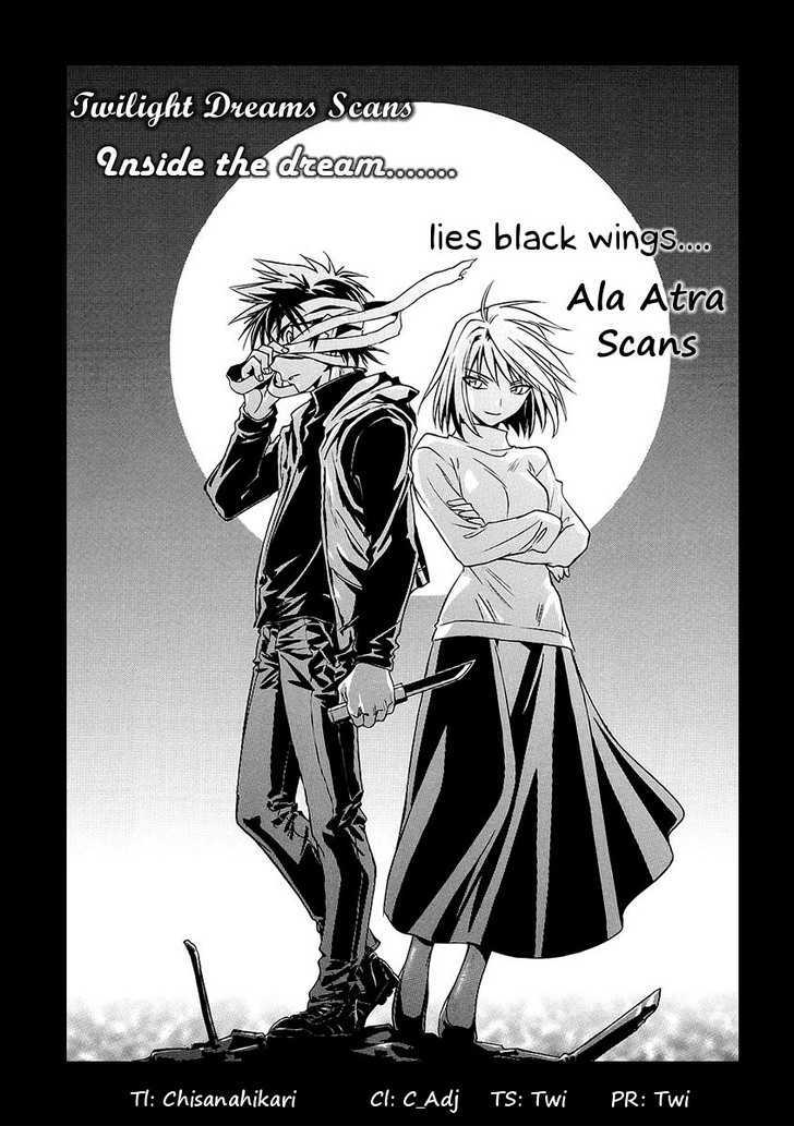 Melty Blood ACT:2 Chapter 7.8 page 1 - Chapter 7.8 : Extra Stage 3: The End of the Dream
