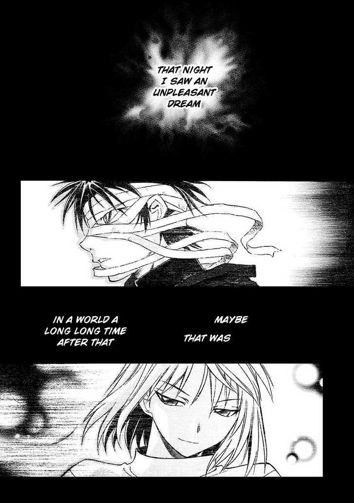Melty Blood ACT:2 Chapter 7.8 page 12 - Chapter 7.8 : Extra Stage 3: The End of the Dream