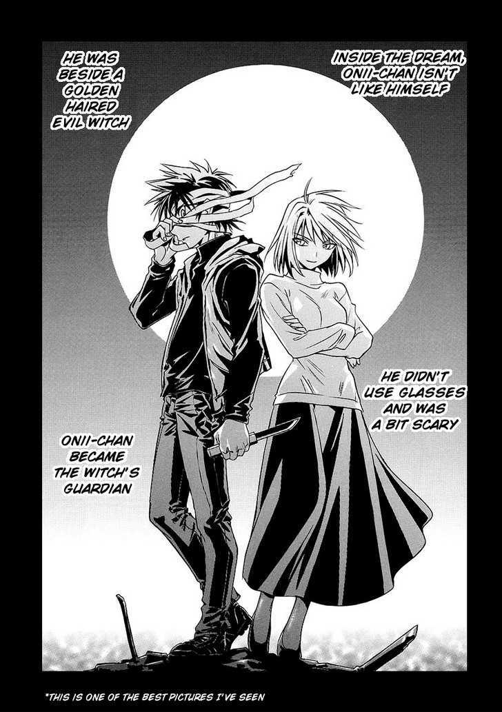Melty Blood ACT:2 Chapter 7.8 page 13 - Chapter 7.8 : Extra Stage 3: The End of the Dream