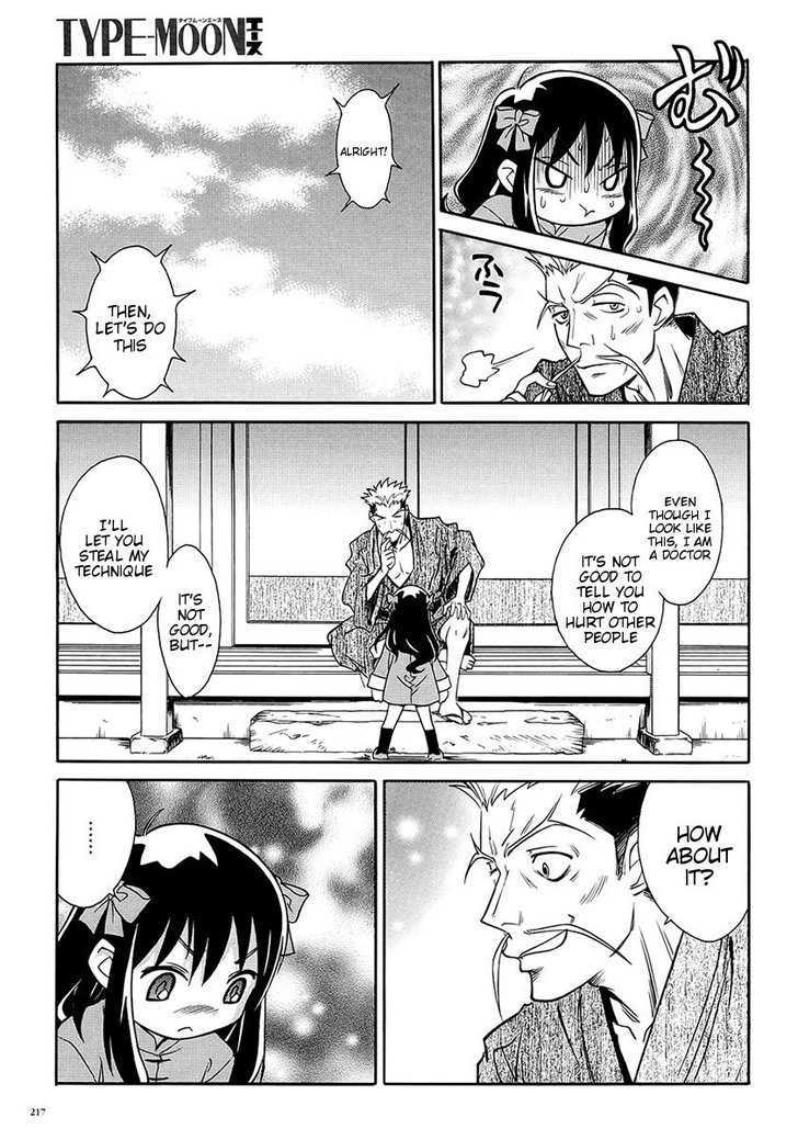 Melty Blood ACT:2 Chapter 7.8 page 15 - Chapter 7.8 : Extra Stage 3: The End of the Dream