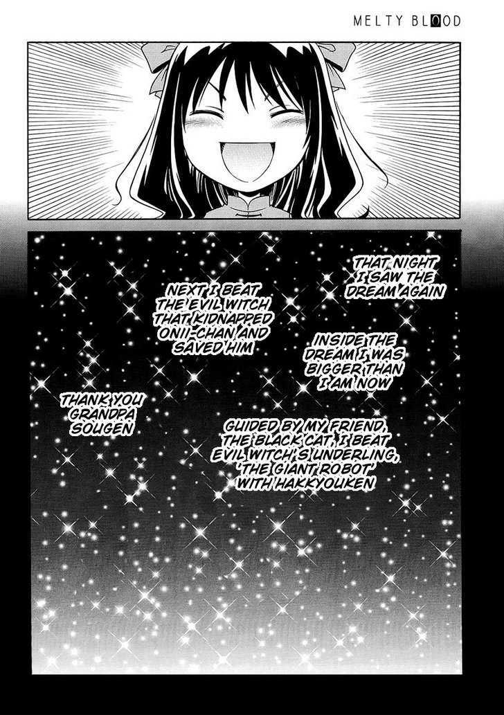 Melty Blood ACT:2 Chapter 7.8 page 16 - Chapter 7.8 : Extra Stage 3: The End of the Dream