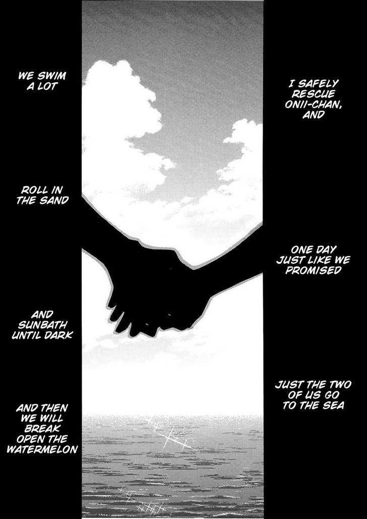 Melty Blood ACT:2 Chapter 7.8 page 17 - Chapter 7.8 : Extra Stage 3: The End of the Dream