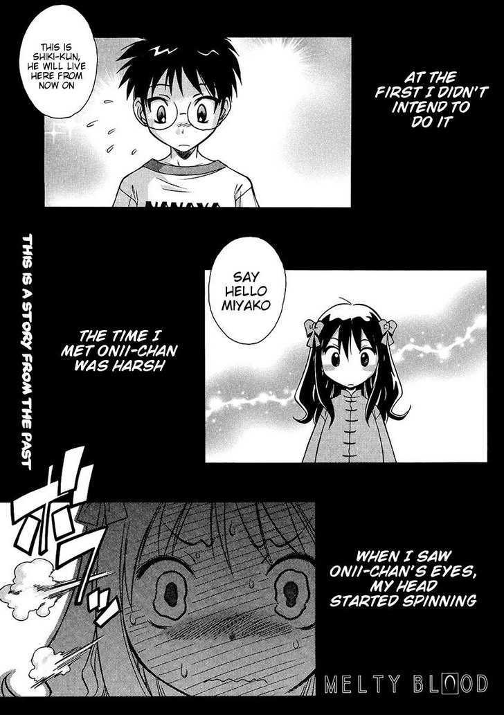 Melty Blood ACT:2 Chapter 7.8 page 3 - Chapter 7.8 : Extra Stage 3: The End of the Dream