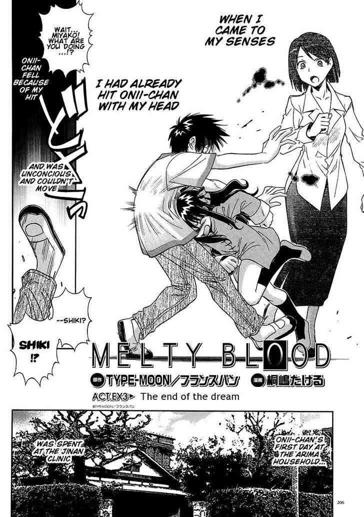 Melty Blood ACT:2 Chapter 7.8 page 4 - Chapter 7.8 : Extra Stage 3: The End of the Dream