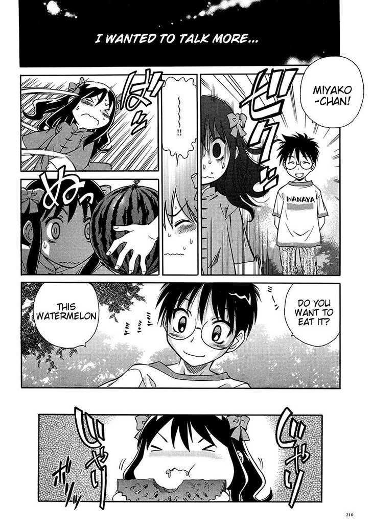 Melty Blood ACT:2 Chapter 7.8 page 8 - Chapter 7.8 : Extra Stage 3: The End of the Dream