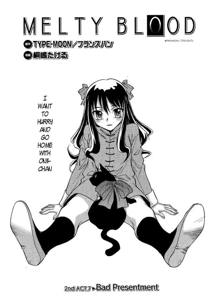 Melty Blood ACT:2 Chapter 7 page 1 - Chapter 7 : Bad Presentment
