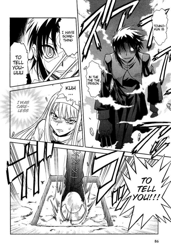 Melty Blood ACT:2 Chapter 7 page 10 - Chapter 7 : Bad Presentment