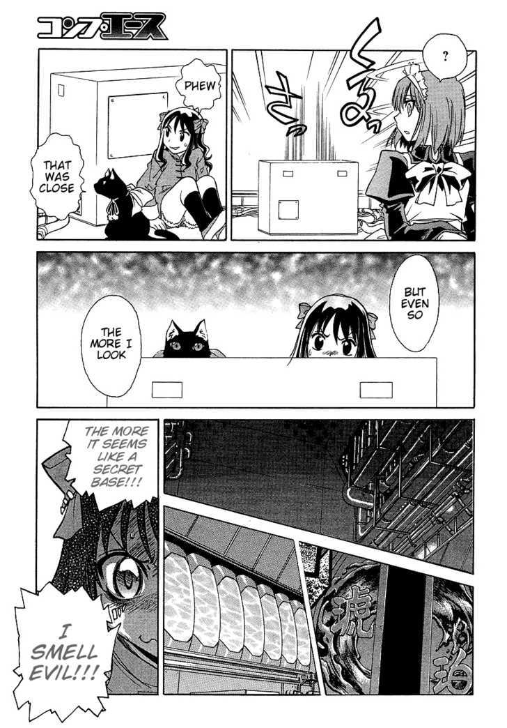 Melty Blood ACT:2 Chapter 7 page 15 - Chapter 7 : Bad Presentment
