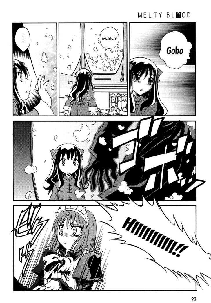 Melty Blood ACT:2 Chapter 7 page 16 - Chapter 7 : Bad Presentment