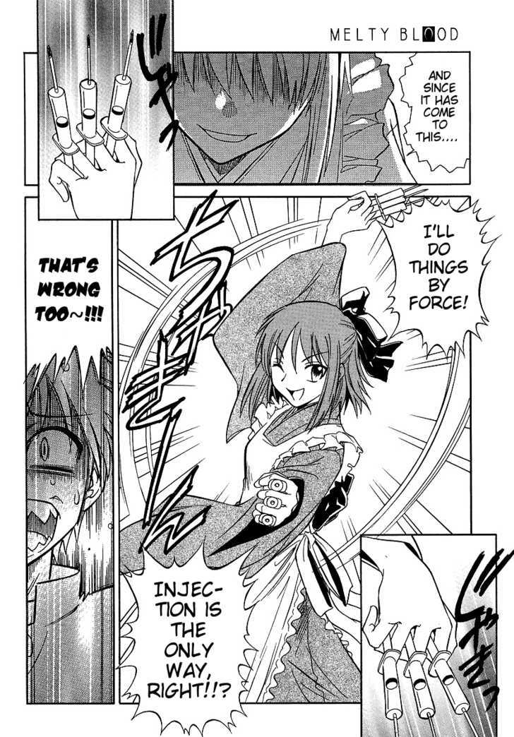 Melty Blood ACT:2 Chapter 7 page 20 - Chapter 7 : Bad Presentment