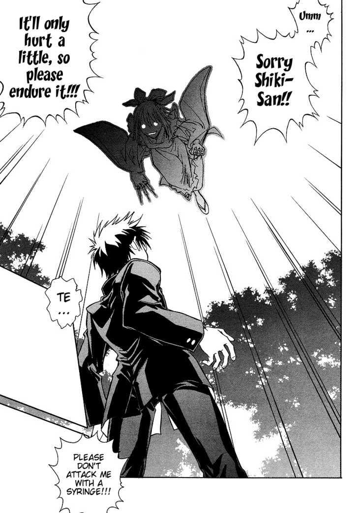 Melty Blood ACT:2 Chapter 7 page 21 - Chapter 7 : Bad Presentment