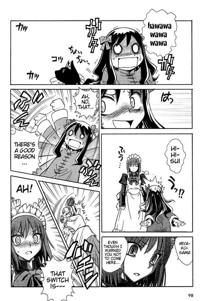 Melty Blood ACT:2 Chapter 7 page 22 - Chapter 7 : Bad Presentment