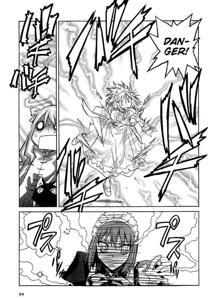 Melty Blood ACT:2 Chapter 7 page 23 - Chapter 7 : Bad Presentment