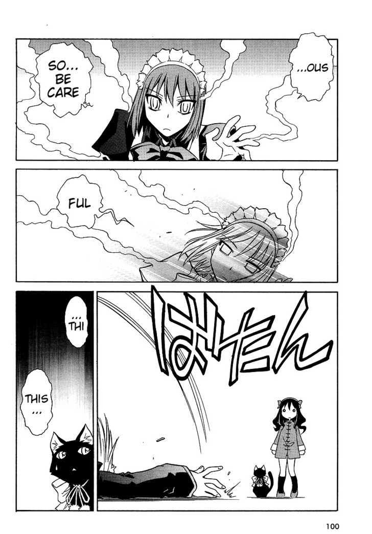 Melty Blood ACT:2 Chapter 7 page 24 - Chapter 7 : Bad Presentment