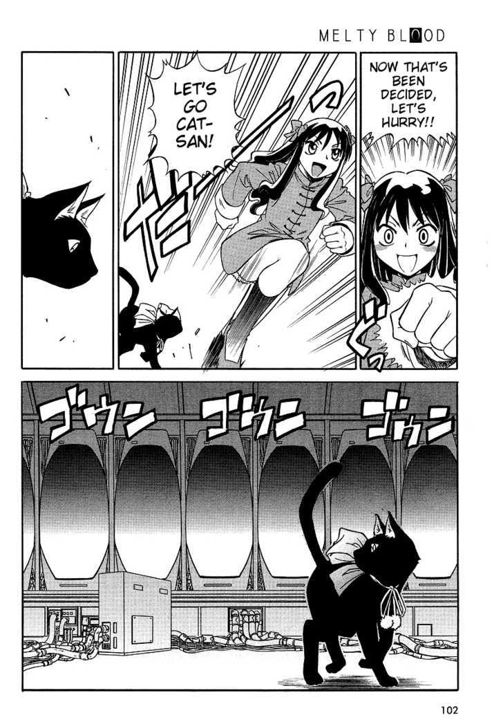 Melty Blood ACT:2 Chapter 7 page 26 - Chapter 7 : Bad Presentment