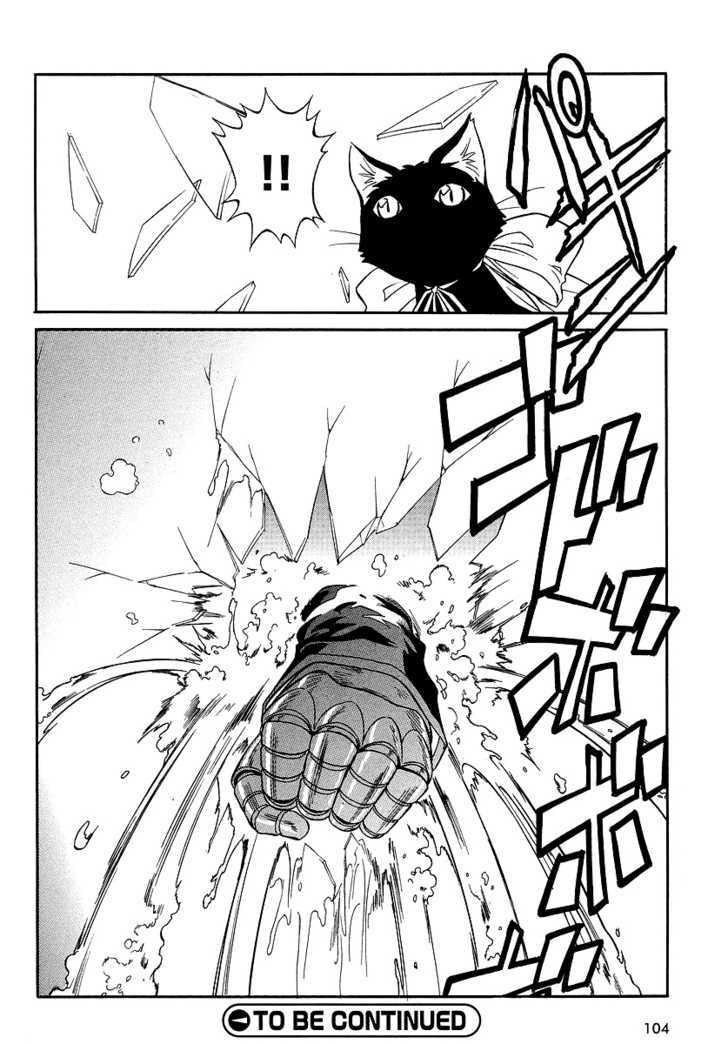 Melty Blood ACT:2 Chapter 7 page 28 - Chapter 7 : Bad Presentment