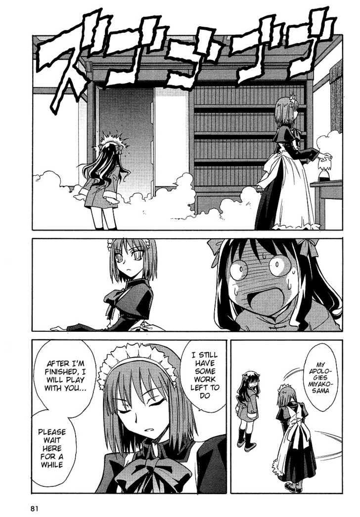 Melty Blood ACT:2 Chapter 7 page 5 - Chapter 7 : Bad Presentment