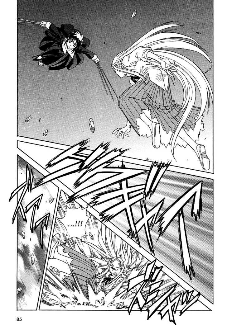 Melty Blood ACT:2 Chapter 7 page 9 - Chapter 7 : Bad Presentment