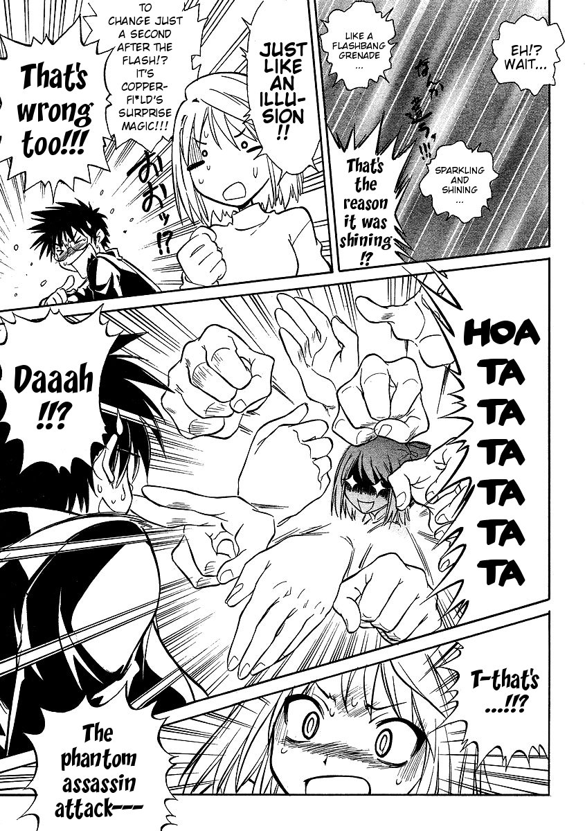Melty Blood ACT:2 Chapter 8.2 page 12 - Chapter 8 v2 : 2nd ACT.8 - Nightmare Now...