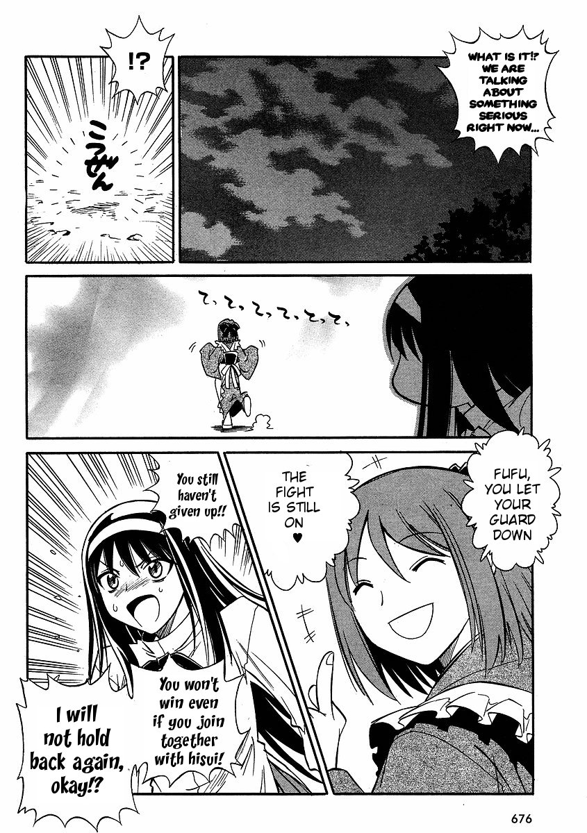Melty Blood ACT:2 Chapter 8.2 page 23 - Chapter 8 v2 : 2nd ACT.8 - Nightmare Now...