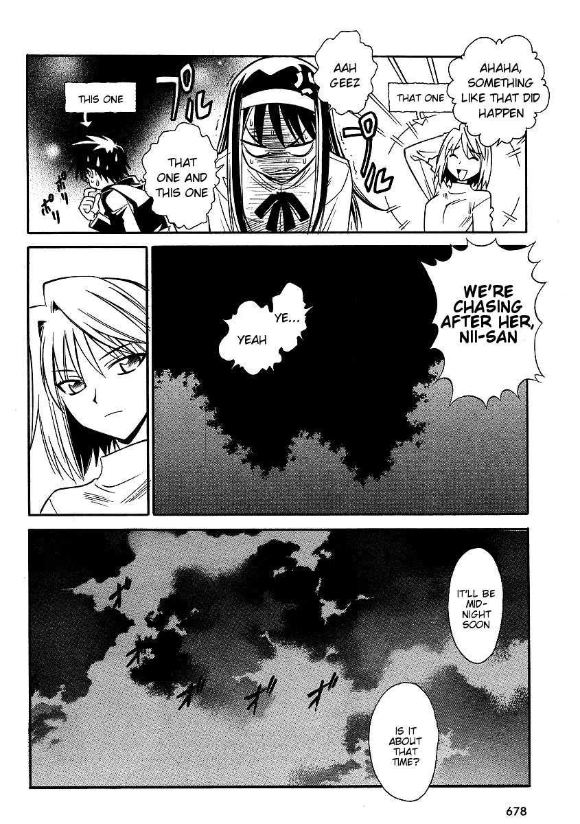 Melty Blood ACT:2 Chapter 8.2 page 25 - Chapter 8 v2 : 2nd ACT.8 - Nightmare Now...