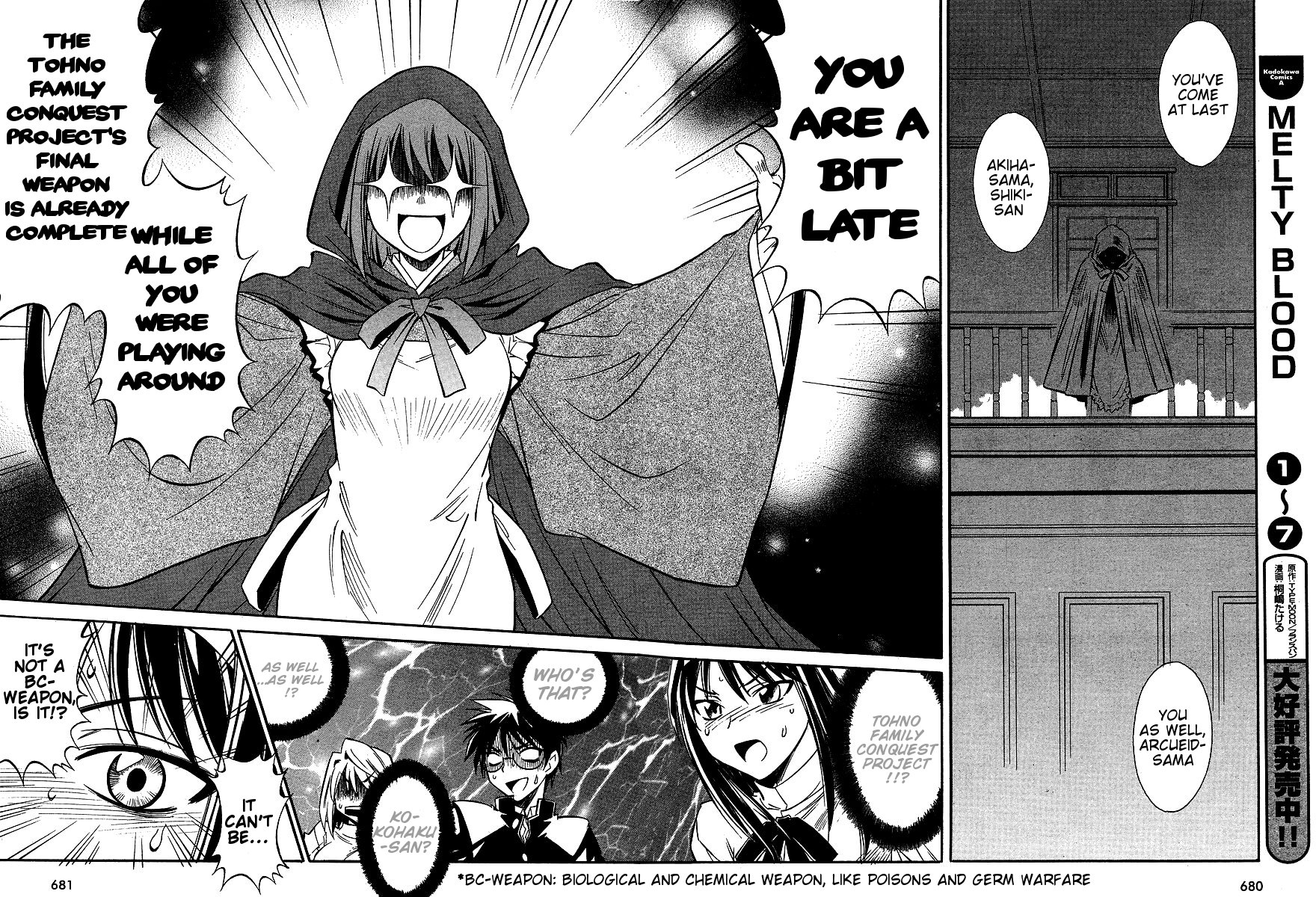 Melty Blood ACT:2 Chapter 8.2 page 27 - Chapter 8 v2 : 2nd ACT.8 - Nightmare Now...
