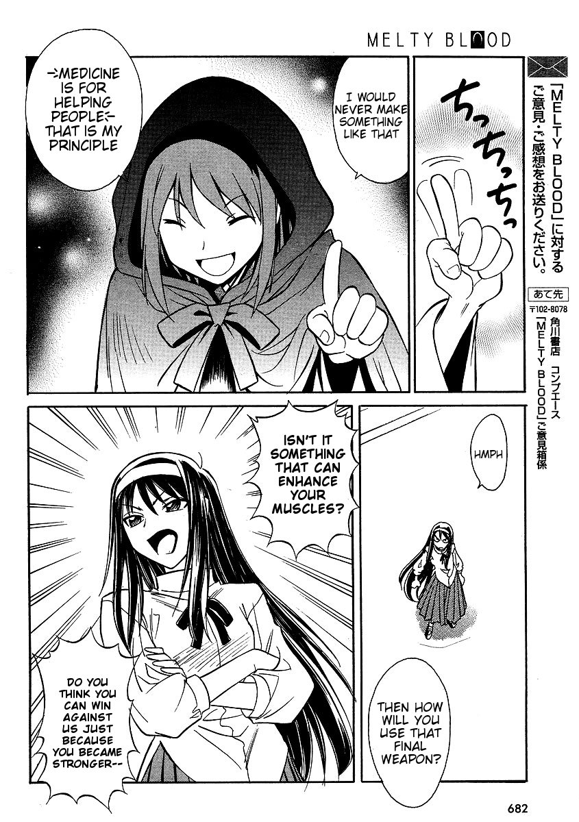 Melty Blood ACT:2 Chapter 8.2 page 28 - Chapter 8 v2 : 2nd ACT.8 - Nightmare Now...