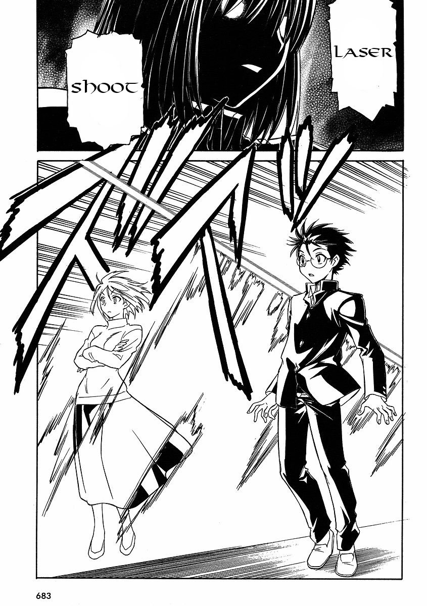 Melty Blood ACT:2 Chapter 8.2 page 29 - Chapter 8 v2 : 2nd ACT.8 - Nightmare Now...