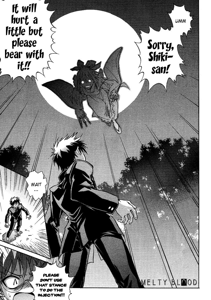 Melty Blood ACT:2 Chapter 8.2 page 5 - Chapter 8 v2 : 2nd ACT.8 - Nightmare Now...