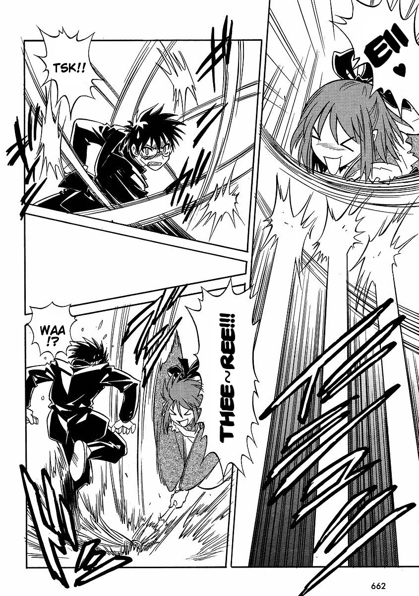 Melty Blood ACT:2 Chapter 8.2 page 9 - Chapter 8 v2 : 2nd ACT.8 - Nightmare Now...