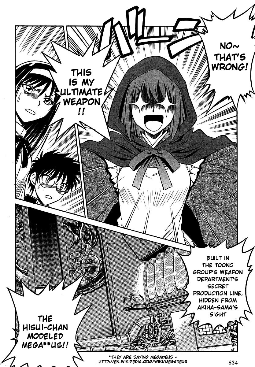 Melty Blood ACT:2 Chapter 9.2 page 10 - Chapter 9 v2 : 2nd ACT.9 - Go Go My Mecha**