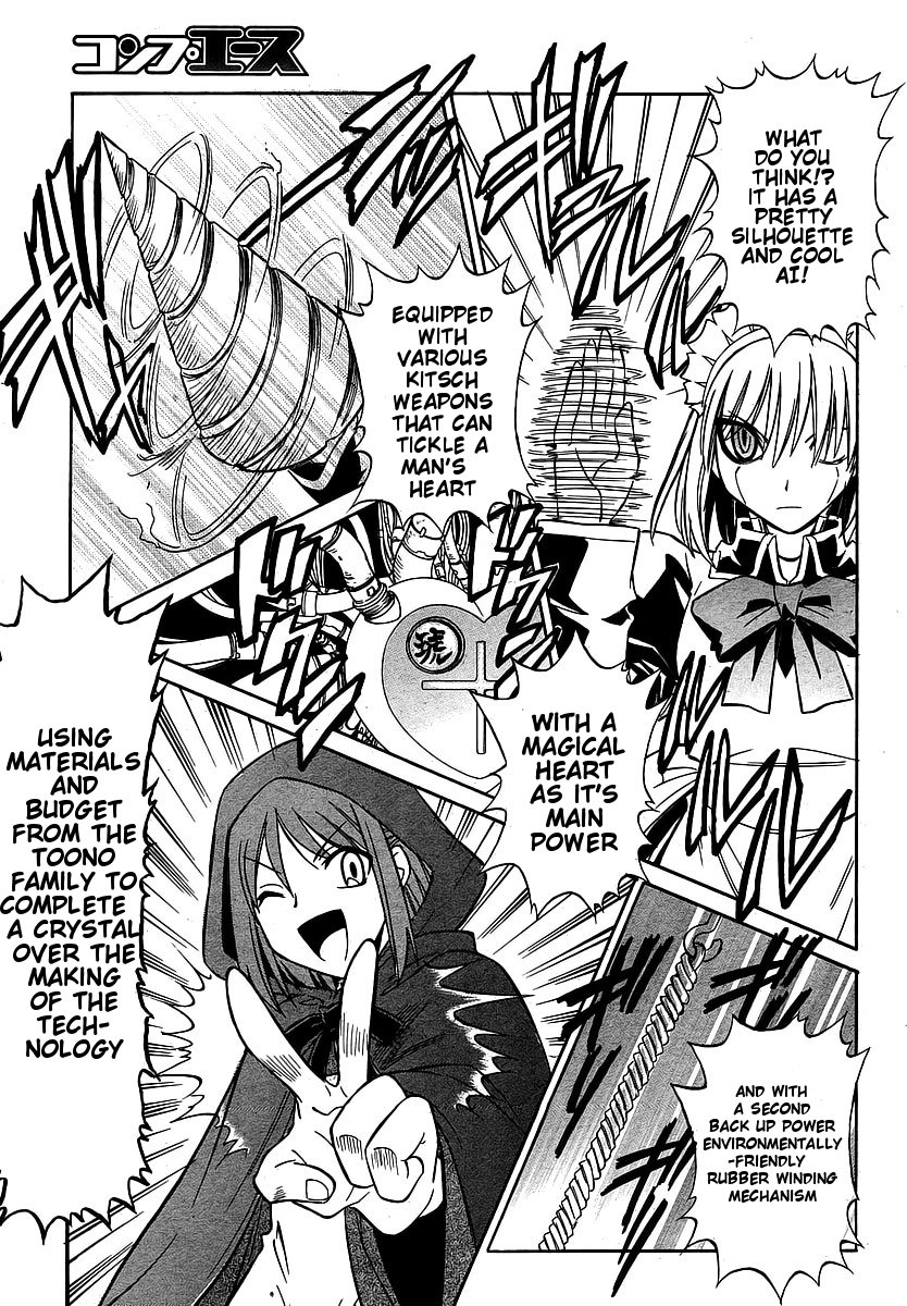 Melty Blood ACT:2 Chapter 9.2 page 13 - Chapter 9 v2 : 2nd ACT.9 - Go Go My Mecha**