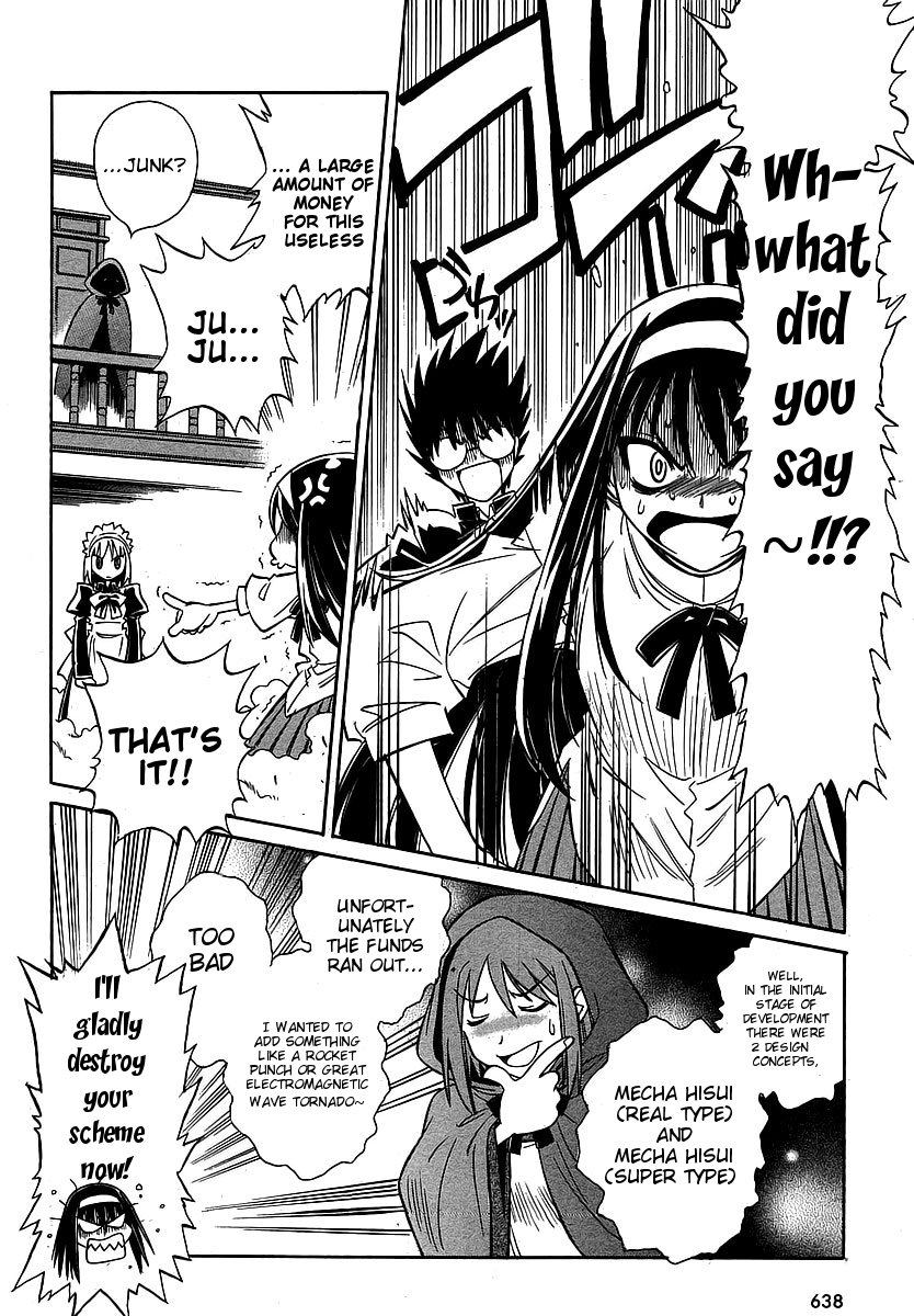 Melty Blood ACT:2 Chapter 9.2 page 14 - Chapter 9 v2 : 2nd ACT.9 - Go Go My Mecha**