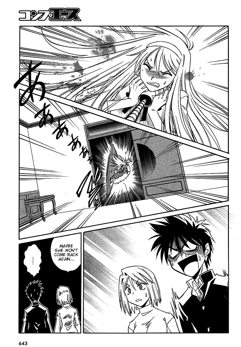 Melty Blood ACT:2 Chapter 9.2 page 19 - Chapter 9 v2 : 2nd ACT.9 - Go Go My Mecha**