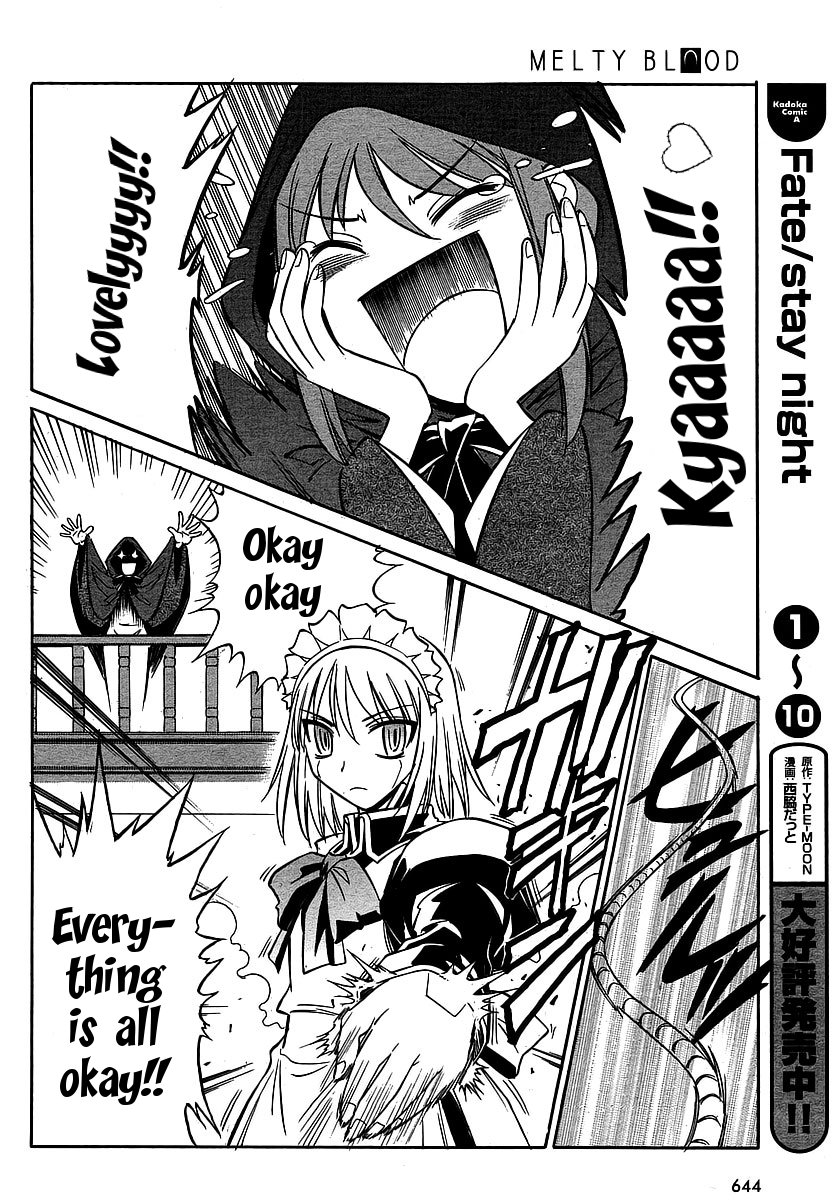 Melty Blood ACT:2 Chapter 9.2 page 20 - Chapter 9 v2 : 2nd ACT.9 - Go Go My Mecha**