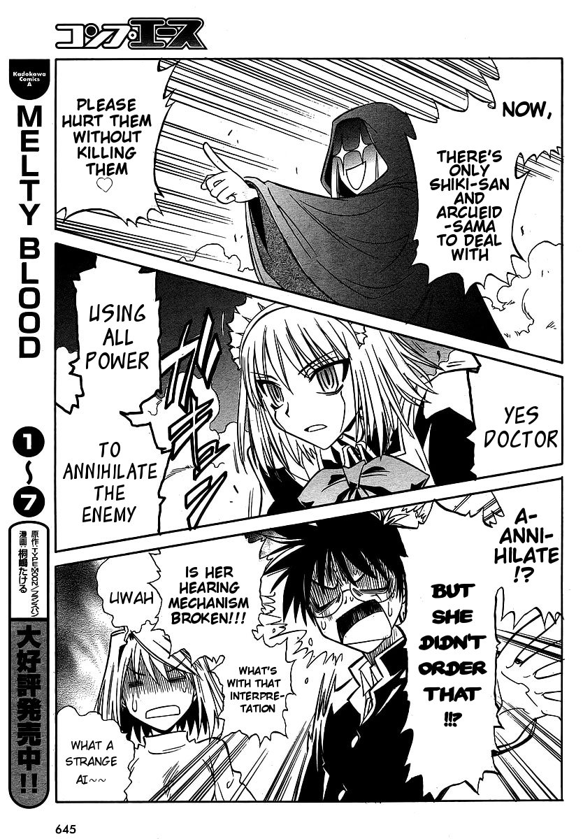 Melty Blood ACT:2 Chapter 9.2 page 21 - Chapter 9 v2 : 2nd ACT.9 - Go Go My Mecha**