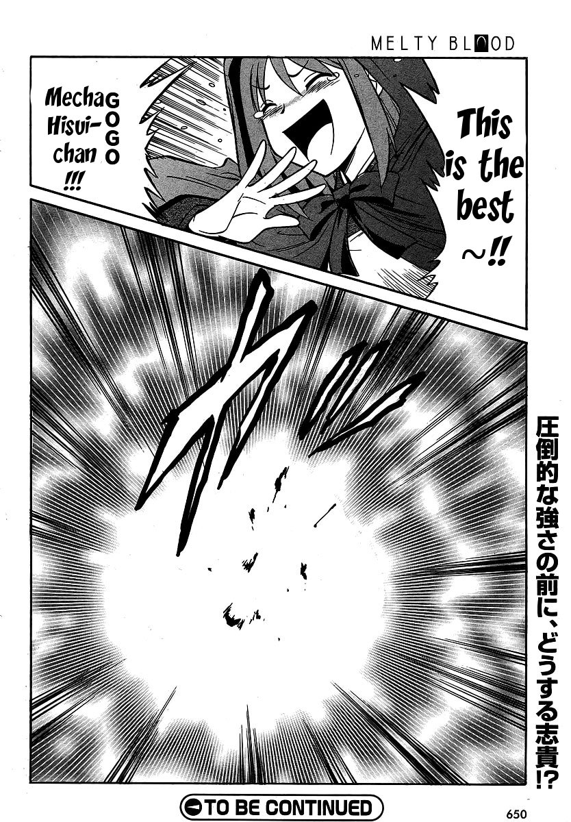 Melty Blood ACT:2 Chapter 9.2 page 26 - Chapter 9 v2 : 2nd ACT.9 - Go Go My Mecha**
