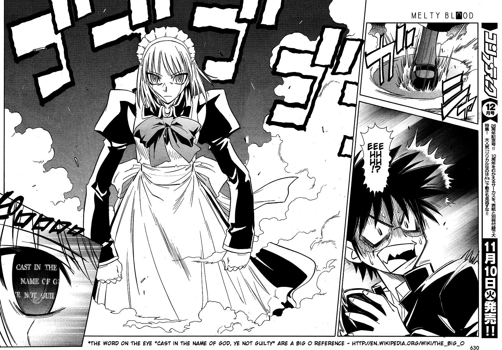 Melty Blood ACT:2 Chapter 9.2 page 8 - Chapter 9 v2 : 2nd ACT.9 - Go Go My Mecha**