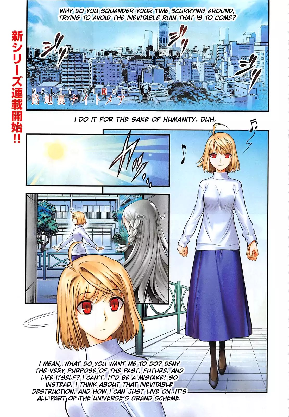 Melty Blood - Back Alley Alliance Nightmare Chapter 1 page 1 - Chapter 1