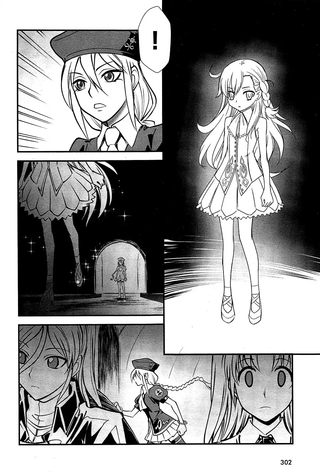 Melty Blood - Back Alley Alliance Nightmare Chapter 1 page 11 - Chapter 1