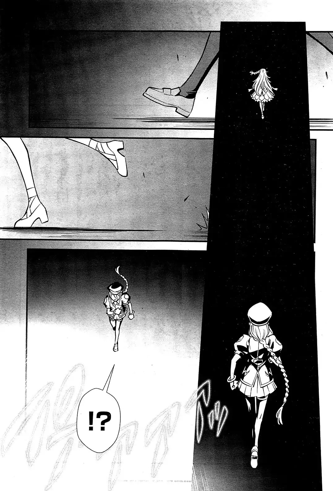 Melty Blood - Back Alley Alliance Nightmare Chapter 1 page 12 - Chapter 1