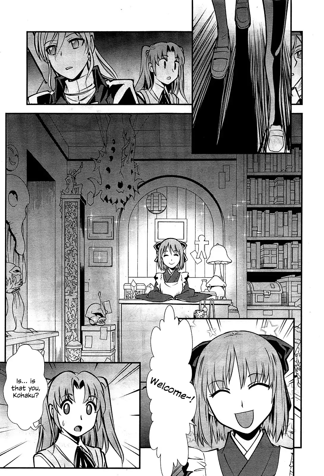 Melty Blood - Back Alley Alliance Nightmare Chapter 1 page 18 - Chapter 1